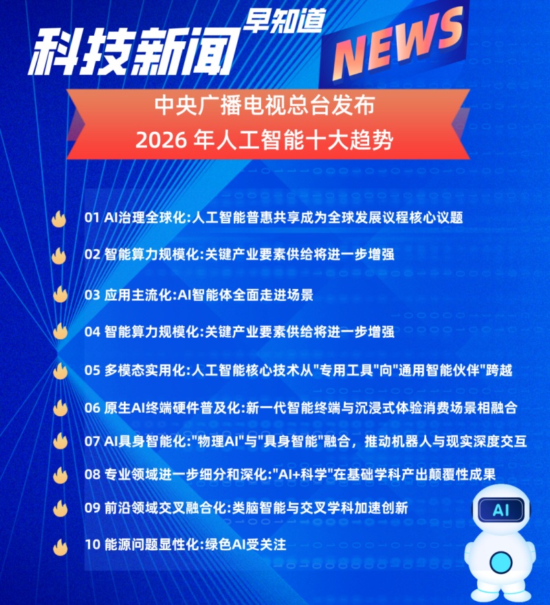 圖片1_副本.jpg